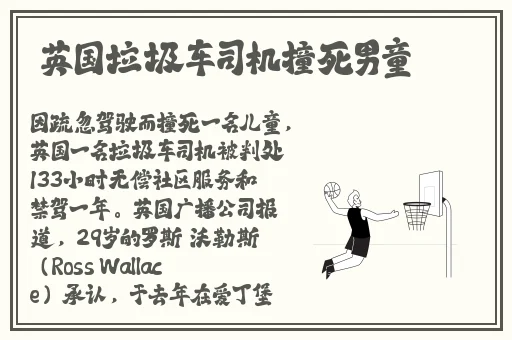 s命令m做的100件事