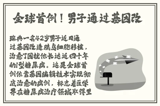 闪闪影院