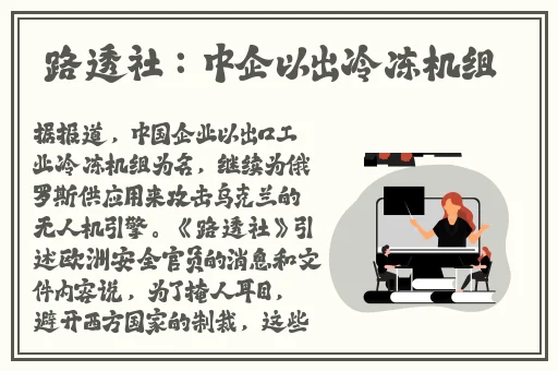 精品国产一区二区三区四区色欲