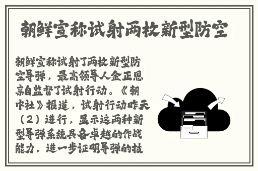 adc在线免费观看欢迎大驾光临