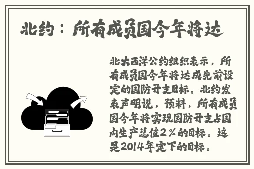 8x8x华人永久免费视频