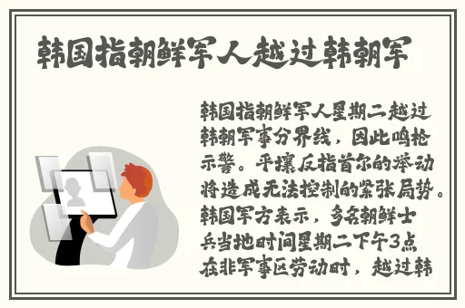 无人区一卡2卡三卡4卡的区别