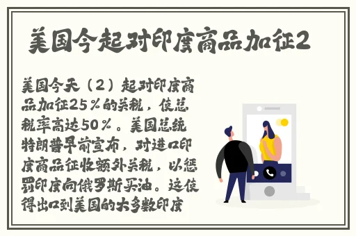 坐在学霸的鸡上背单词双楠
